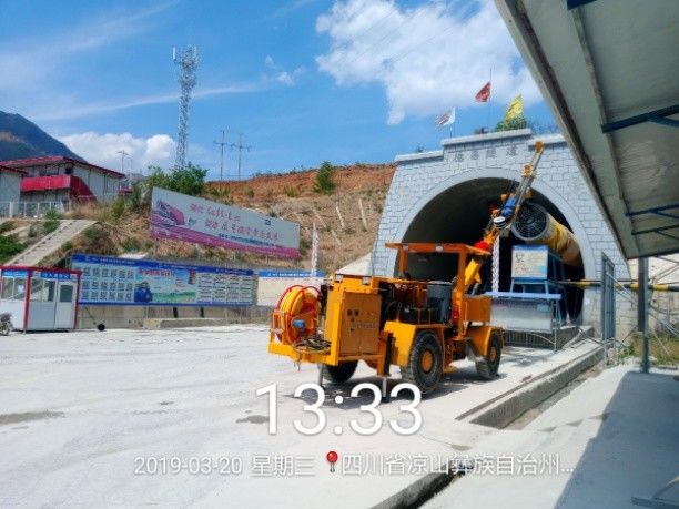 Underground Rock Bolting Rig Fully Hydraulic Used For Tunnel Construction
