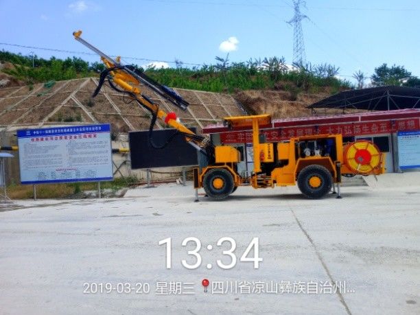 Underground Rock Bolting Rig Fully Hydraulic Used For Tunnel Construction